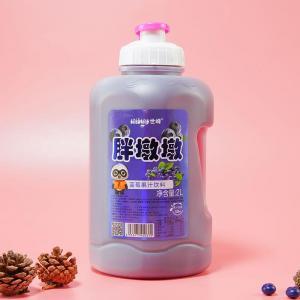 河南省世峰食品是一家专注于果汁饮料产品生产,销售的公司